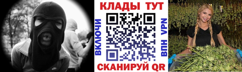 Купить Псилоцибиновые грибы  Мефедрон  Конопля  Alpha-PVP  Нефтекумск
