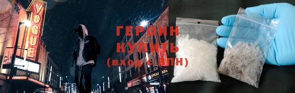 PSILOCYBIN Волосово