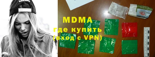 прущий лед Вязьма