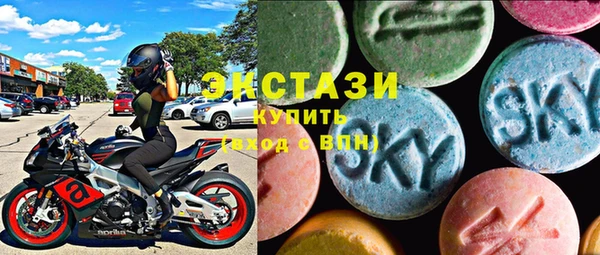 каннабис Володарск