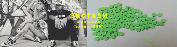 гидропоника Вязники