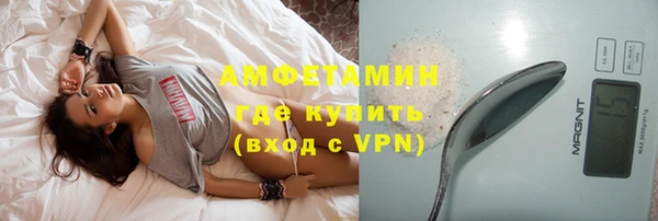 каннабис Володарск