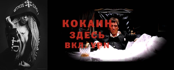 гидропоника Вязники