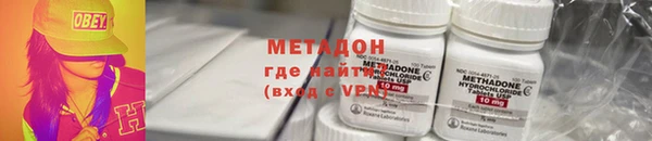 гидропоника Вязники