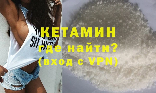 прущий лед Вязьма