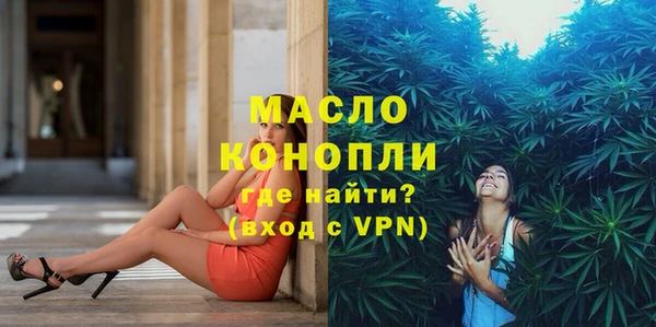 PSILOCYBIN Волосово