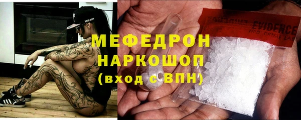 гидропоника Вязники