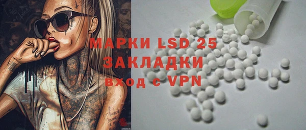 гидропоника Вязники