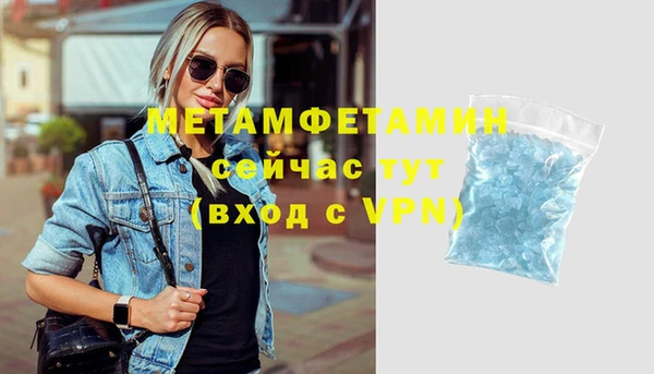 каннабис Володарск