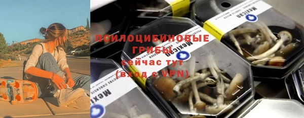 гидропоника Вязники