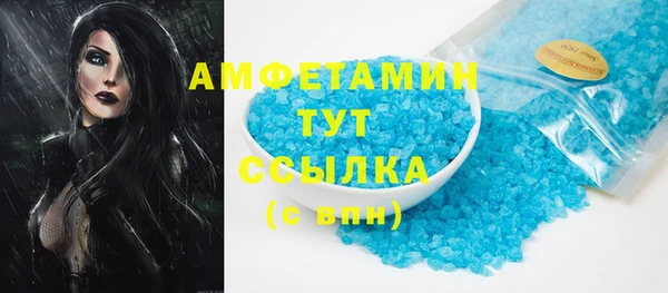 гидропоника Вязники