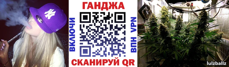 Канабис индика  Купить  Нефтекумск 